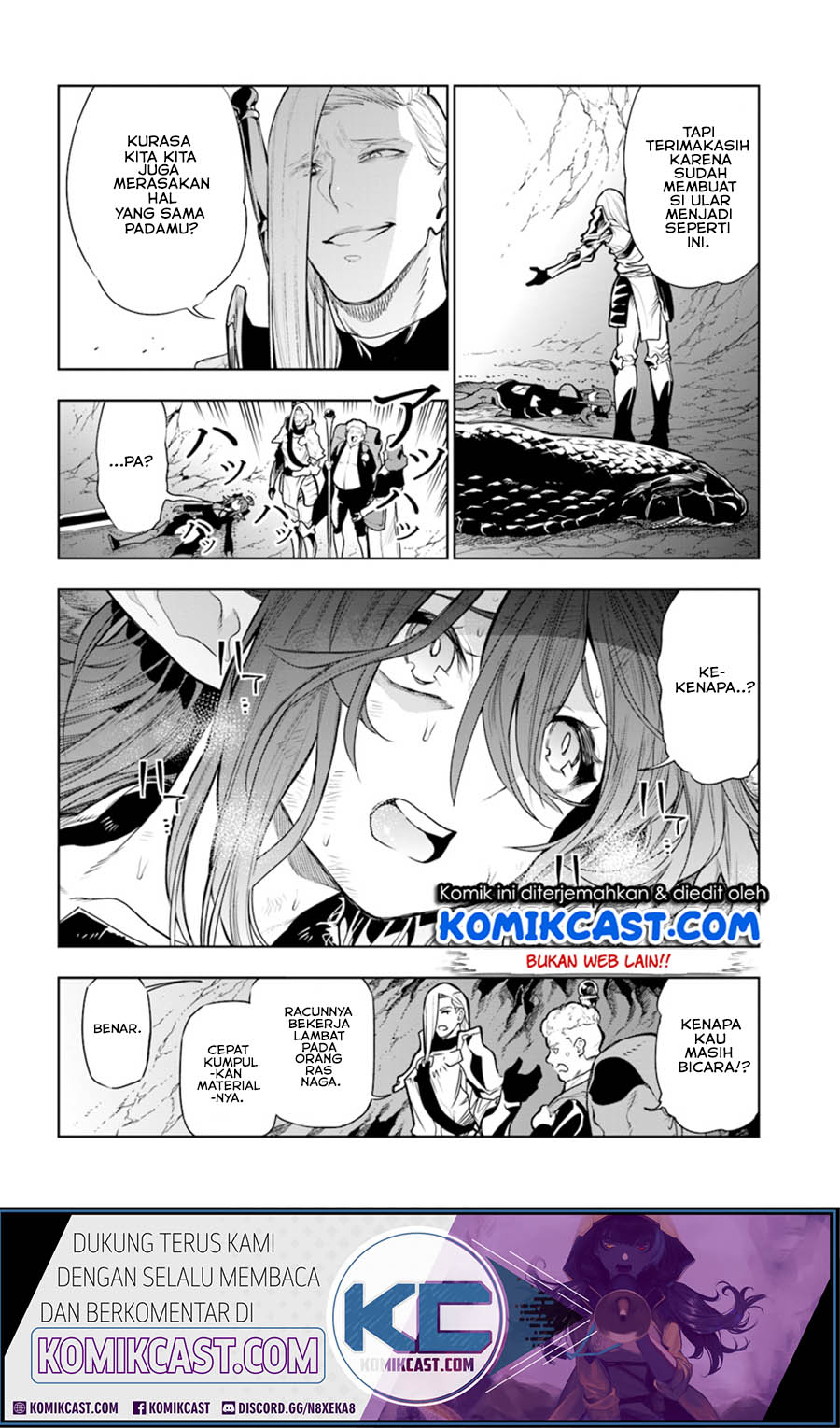 The Adventurers That Don’t Believe (Ningen Fushin) Chapter 07 Bahasa Indonesia
